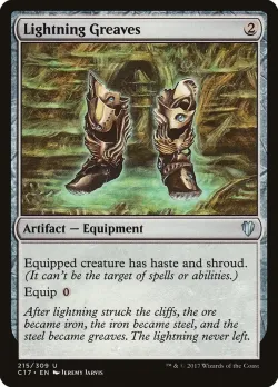 Lightning Greaves #215 · Magic: The Gathering