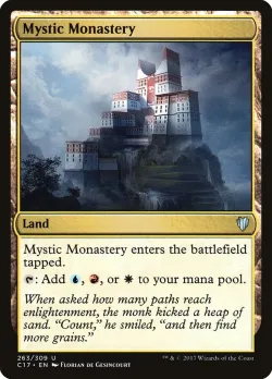 Mystic Monastery 「C17/263」「EN」
