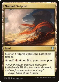 Nomad Outpost 「C17/265」「EN」