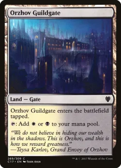 Orzhov Guildgate 「C17/269」「EN」