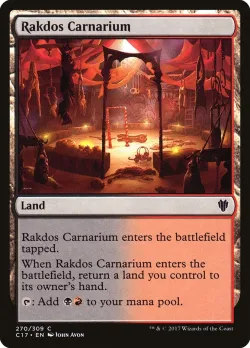 Rakdos Carnarium 「C17/270」「EN」