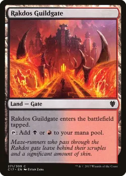 Rakdos Guildgate 「C17/271」「EN」