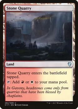 Stone Quarry 「C17/282」「EN」