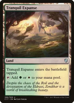 Tranquil Expanse 「C17/286」「EN」