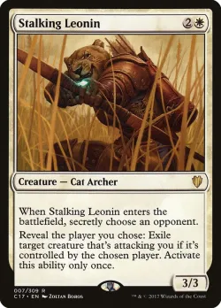 Stalking Leonin #7 · Magic: The Gathering