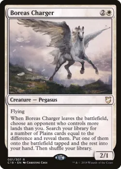 Boreas Charger #1 · Magic: The Gathering