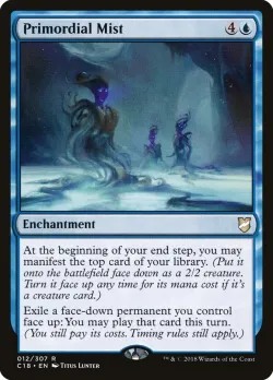 Primordial Mist #12 · Magic: The Gathering