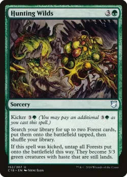 Hunting Wilds #152 · Magic: The Gathering