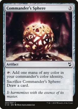 Commander's Sphere #200 · Magic: The Gathering