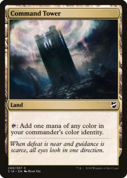 Command Tower #240 · Magic: The Gathering