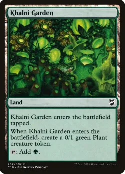 Khalni Garden 「C18/262」「EN」