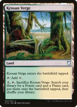 Krosan Verge 「C18/263」「EN」