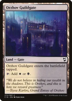 Orzhov Guildgate 「C18/272」「EN」
