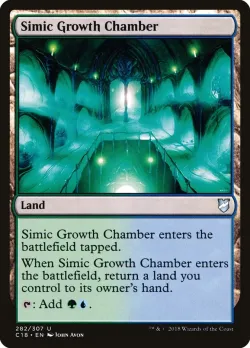 Simic Growth Chamber 「C18/282」「EN」