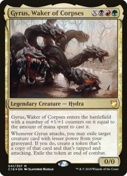 Gyrus, Waker of Corpses #41 · Magic: The Gathering