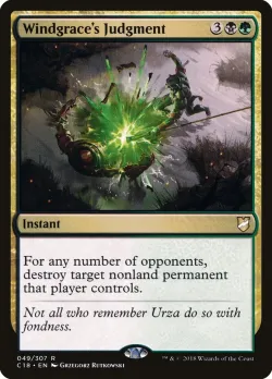 Windgrace's Judgment #49 · Magic: The Gathering