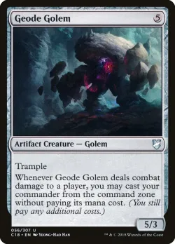 Geode Golem #56 · Magic: The Gathering