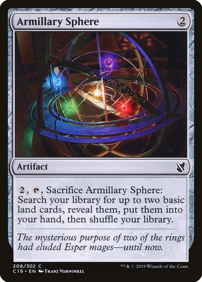 Armillary Sphere 「C19/209」「EN」