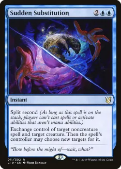Sudden Substitution #11 · Magic: The Gathering
