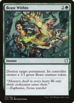 Beast Within #157 · Magic: The Gathering