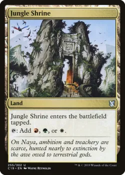 Jungle Shrine 「C19/255」「EN」
