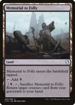 Memorial to Folly 「C19/259」「EN」