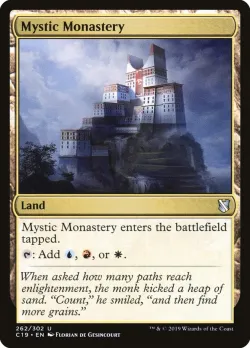 Mystic Monastery 「C19/262」「EN」