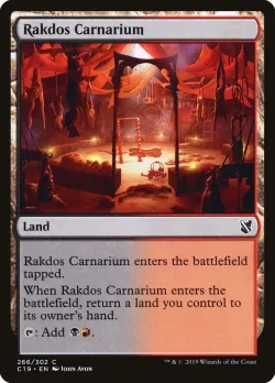 Rakdos Carnarium 「C19/266」「EN」
