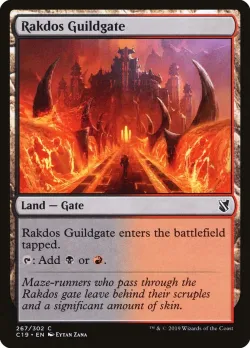 Rakdos Guildgate 「C19/267」「EN」