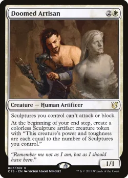 Doomed Artisan #3 · Magic: The Gathering