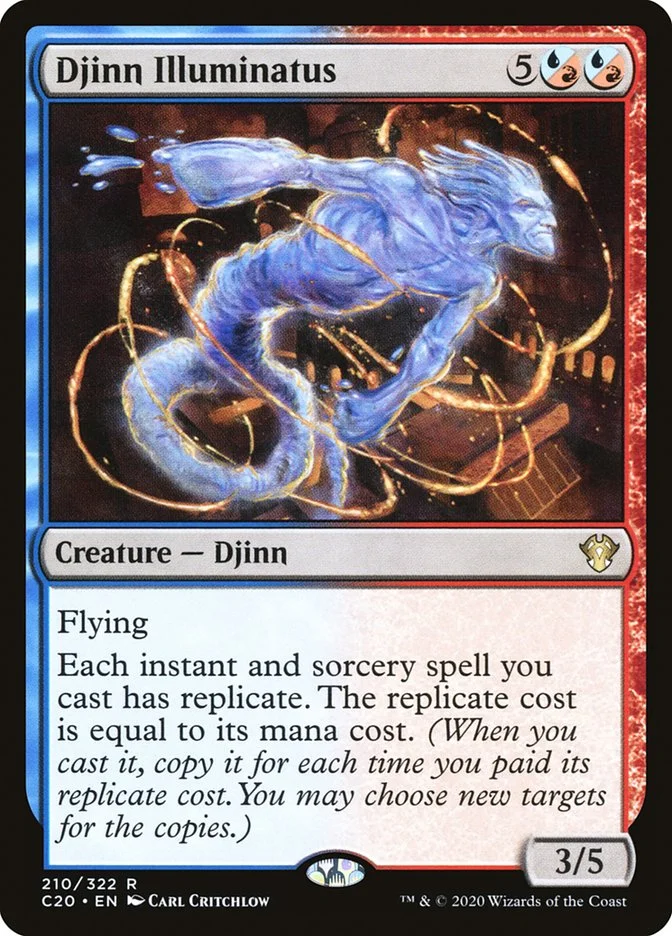 Djinn Illuminatus 「C20/210」「EN」