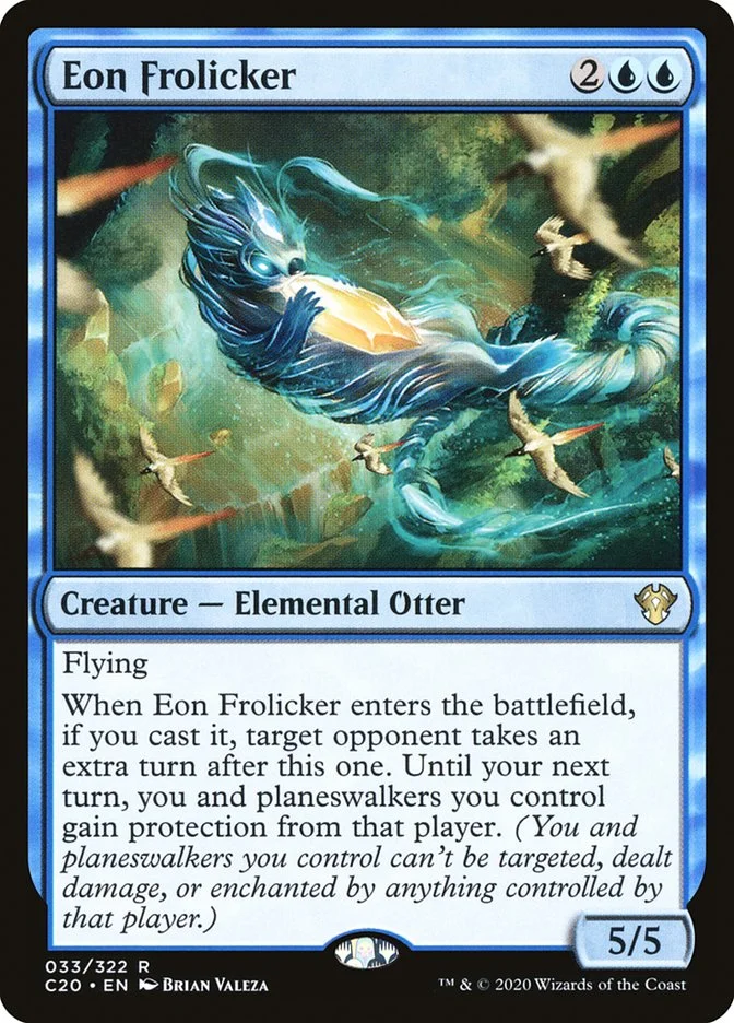 Eon Frolicker 「C20/33」「EN」
