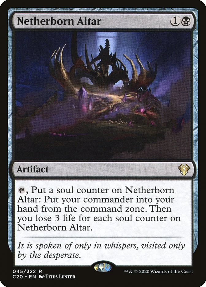 Netherborn Altar 「C20/45」「EN」