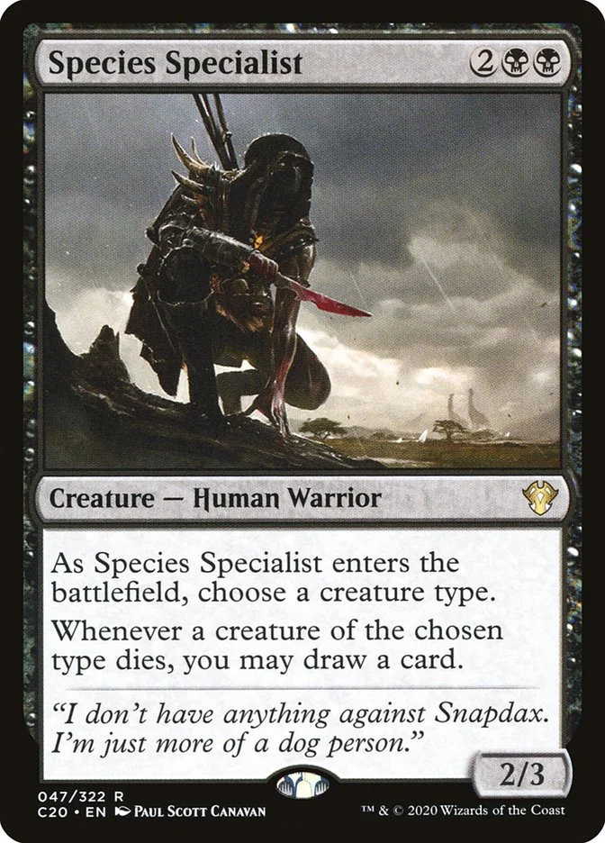 Species Specialist 「C20/47」「EN」