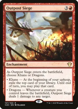 Outpost Siege #157 · Magic: The Gathering