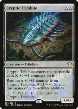 Cryptic Trilobite #21 · Magic: The Gathering