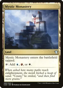Mystic Monastery 「C20/293」「EN」