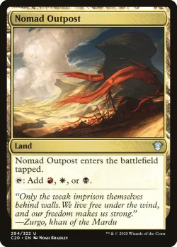 Nomad Outpost 「C20/294」「EN」