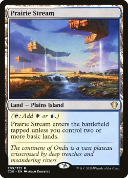 Prairie Stream 「C20/299」「EN」