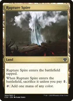 Rupture Spire 「C20/304」「EN」
