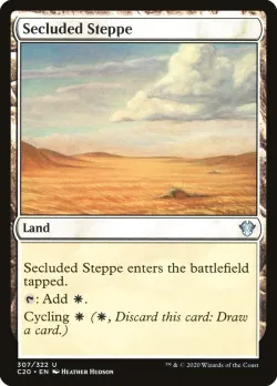 Secluded Steppe 「C20/307」「EN」