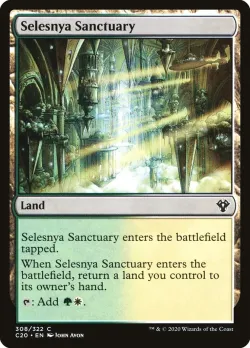 Selesnya Sanctuary 「C20/308」「EN」