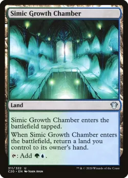 Simic Growth Chamber 「C20/311」「EN」