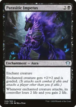 Parasitic Impetus #46 · Magic: The Gathering