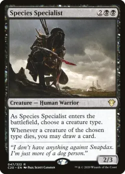 Species Specialist #47 · Magic: The Gathering