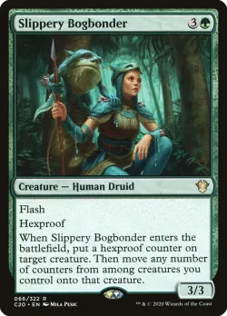 Slippery Bogbonder #66 · Magic: The Gathering