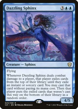 Dazzling Sphinx #25 · Magic: The Gathering