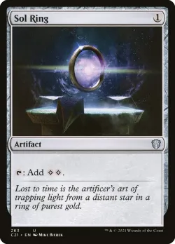 Sol Ring #263 · Magic: The Gathering