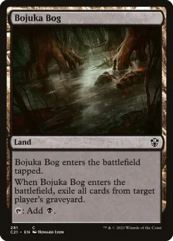 Bojuka Bog #281 · Magic: The Gathering
