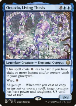 Octavia, Living Thesis #29 · Magic: The Gathering